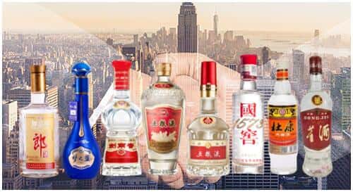 昭通绥江县回收名酒