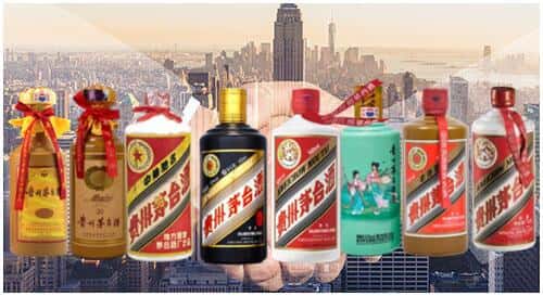 昭通绥江县回收茅台